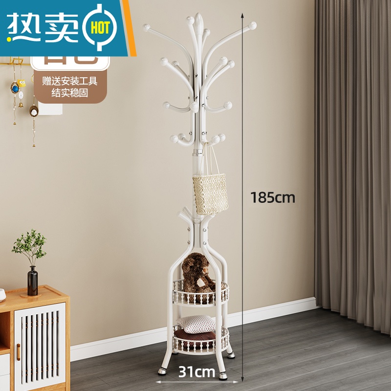 敬平衣帽架落地简易卧室北欧置物架立式单杆晾衣架客厅铁艺挂衣服架子 两层储物款(纯白色)
