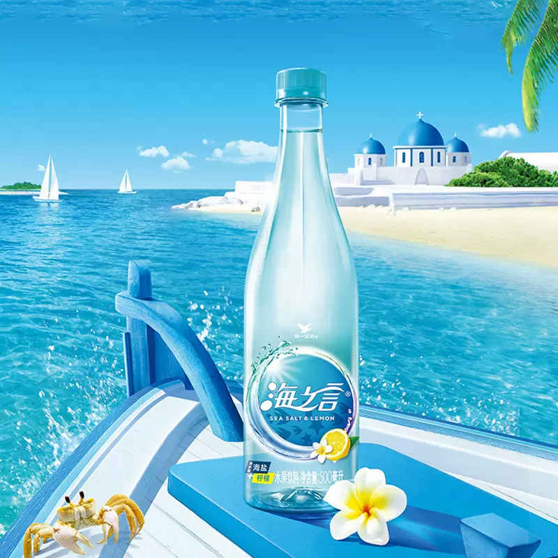 统一 海之言 柠檬口味 地中海海盐 补充电解质 500ml*15瓶 整箱装高清大图