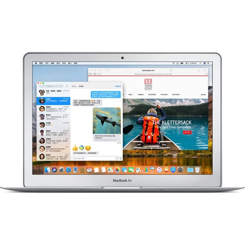 苹果笔记本电脑APPLE MacBook Air 13寸低配MQD32CH/A(i5/8G/128G 13.3寸)