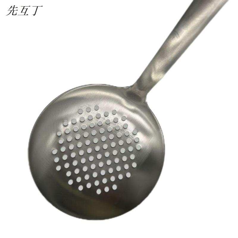 先互丁 304不锈钢漏勺 12*40cm 个高清大图
