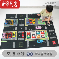 真智力儿童地毯爬行垫城市交通场景地图游戏玩具毯马路轨道停车场地垫 交通场景[安全无异味可水洗] 140CM*110CM