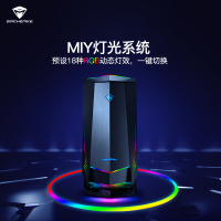 机械师 (MACHENIKE) F117-D台式机吃鸡发烧游戏台式电脑主机(八代i7-8700/8GB DDR4 1TB+256GB 固态PCI-E GTX1060 6G独显)