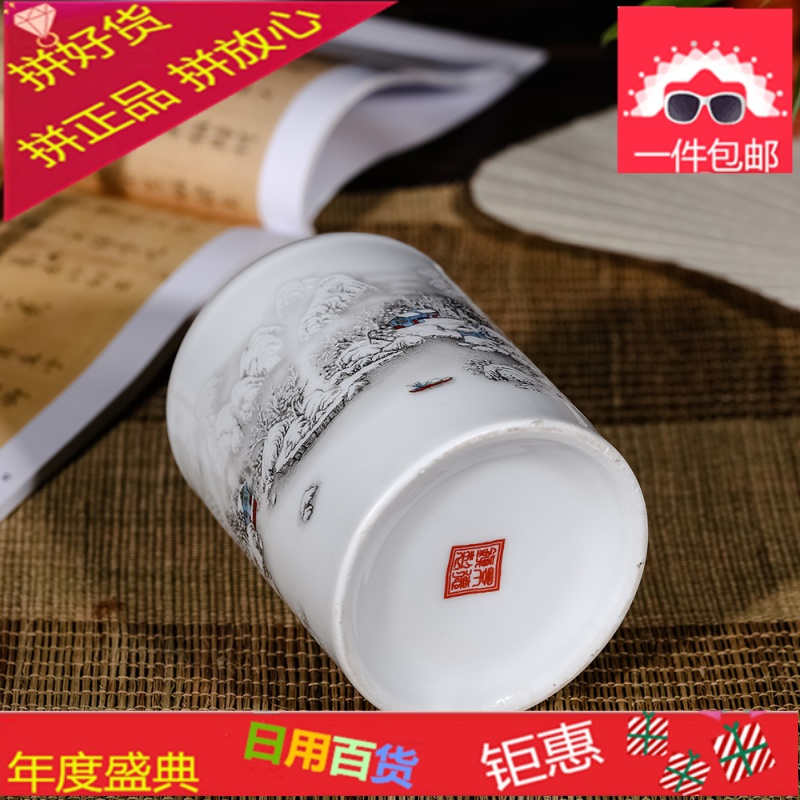 景德镇陶瓷器仿古笔筒创意时尚办公室书房装饰摆件教师节礼品大号