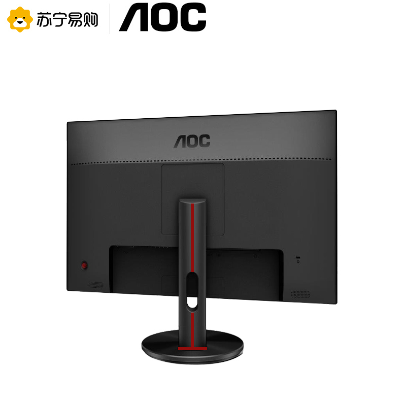 AOC新品 27英寸 VA 广色域 144Hz刷新率 HDMI 1ms响应 低蓝光不闪护眼 游戏电竞办公显示器(G2790VX)