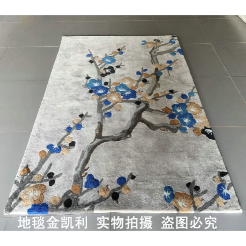 美帮汇新地毯中式客厅沙发茶几毯加厚卧室房间满铺床边定制 银色 2.5*3.5米【加厚加密】