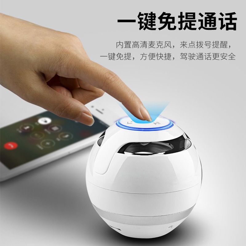 星弗电脑音箱5506299313报价_参数_图片_视频_怎么样_问答-苏宁易购