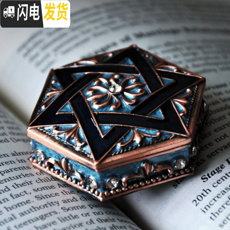 三维工匠六芒星复古欧式公主首饰盒信物盒珠宝戒指饰品收纳盒高清大图