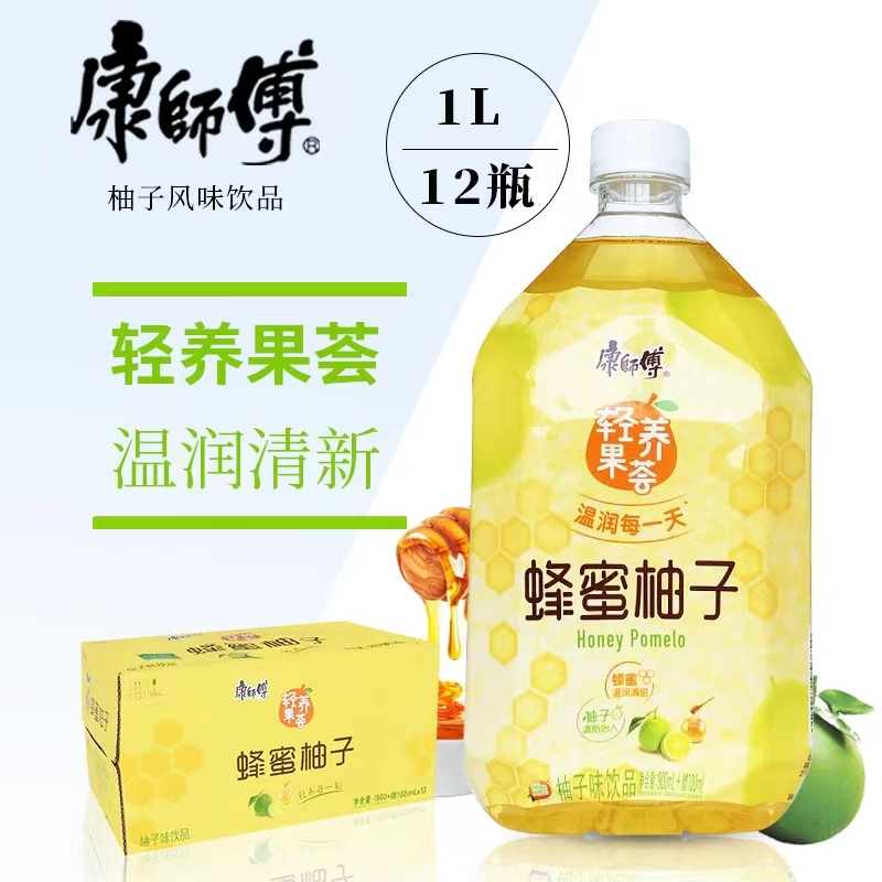 康师傅蜂蜜柚子果汁饮料1l