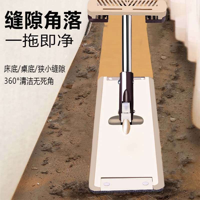 免手洗平板拖把家用懒人木地板干湿一拖两用净吸水墩拖布地拖神器_1高清大图