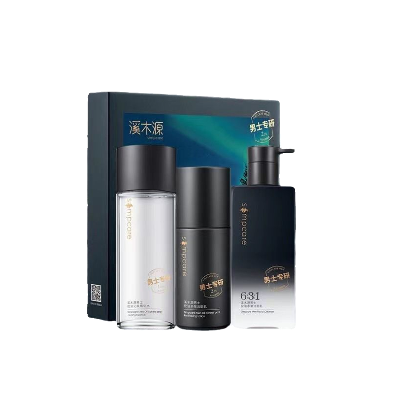 溪木源 男士控油沁爽套盒净澈洁面乳200g+沁爽精华水120ml+多效活能乳50ml高清大图