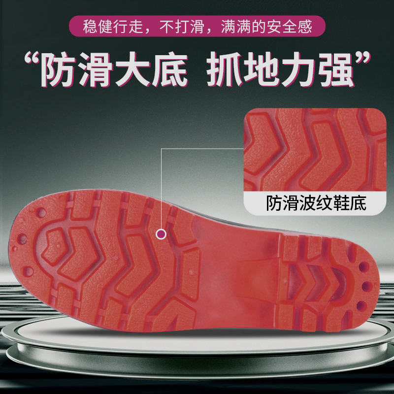 洁艺匠高筒防水雨鞋 YXH01 黑色单鞋款高清大图