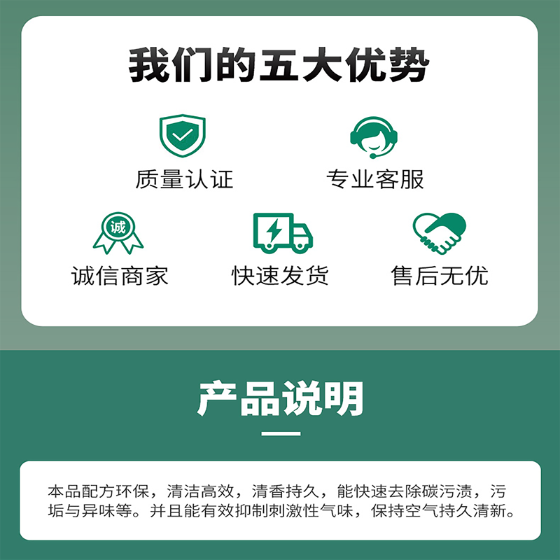 鑫行建 高效漆面净 XXJ-GM-001 (净含量25kg)桶高清大图