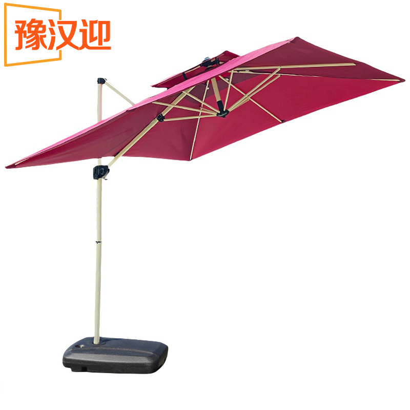 豫汉迎庭院伞 2.5米方形