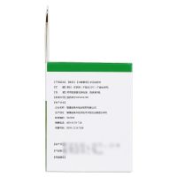 白云山 小儿氨酚黄那敏颗粒 3g*9袋*2盒 小儿感冒咳嗽 颗粒剂 发烧 头痛