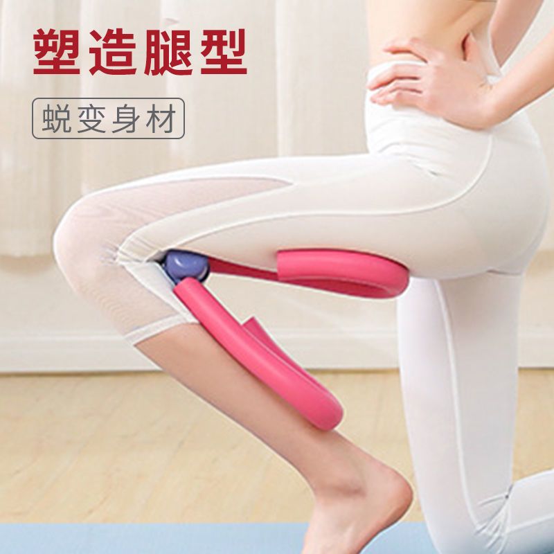 锻炼盆底肌训练器收紧产后仪器材盆腔家用骨盆恢复女漏尿