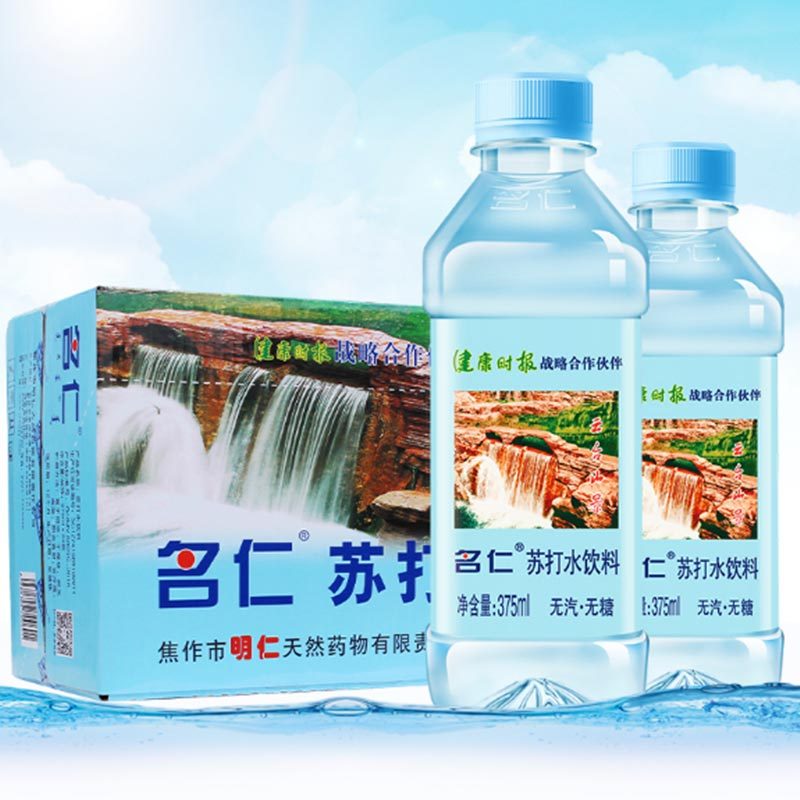 苏打水饮料 无汽水 无糖 375ml/瓶 24瓶 /箱 (5箱)