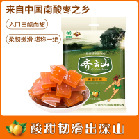 齐云山南酸枣糕96g 来自深山的野果零食 老少皆宜 健康休闲开味零食