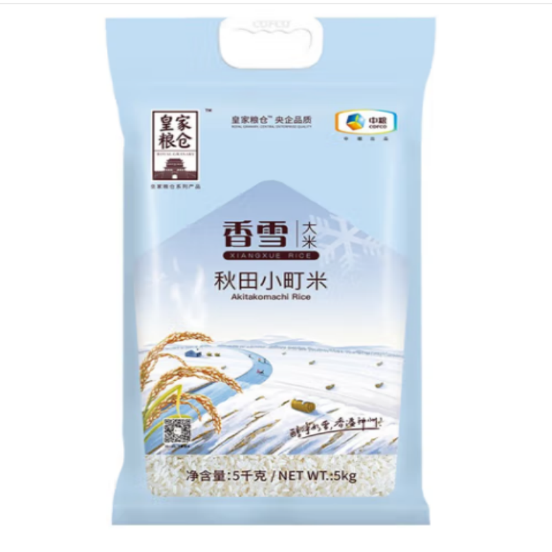 中粮 皇家粮仓香雪秋田小町米 5kg*2袋