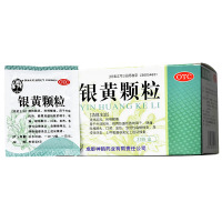 希臣 银黄颗粒4g*20袋/盒 清热疏风利咽解毒咽喉肿大急慢性咽炎药品