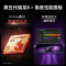[全新]真我Neo8 16GB+512GB 赛博紫 第五代骁龙8 165Hz三星屏 80W 8000mAh大毫安 机