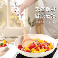 锅铲家用木铲子不粘锅加柄长防烫炒菜铲子耐高温厨具家用N8169