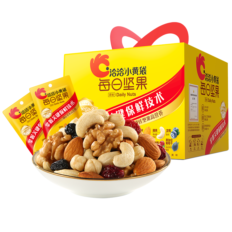 洽洽(chacheer) 小黄袋每日坚果780g(26g*30袋/盒)