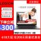联想(Lenovo)扬天V110 15.6英寸商务轻薄笔记本赛扬四核N3350 N3450 A4-9120 E2-9010 / 14英寸、15英寸4G 128G固态 颜色随机发