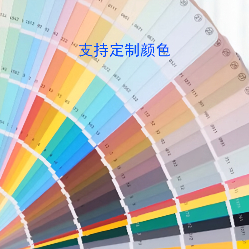 金彪户外用渗透型水性阻燃剂暗红色双组份20kg高清大图