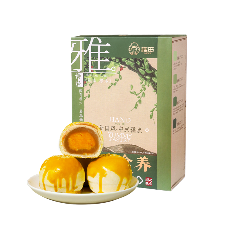 雅觅 莲蓉 蛋黄酥 360g高清大图