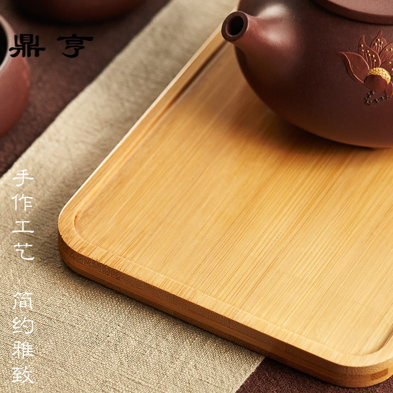 鼎亨 竹制茶盘家用茶具配件托盘 简约实木加厚竹茶托长方形茶托