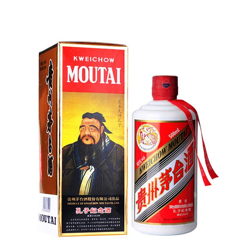 貴州茅台酒 孔子記念酒 2019年 53% 500ml 五粮液 白酒 中国酒 貴州茅台酒 孔子記念酒 2019年 53% 500ml 五粮液 白酒 中国酒