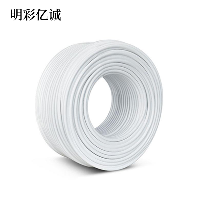 明彩亿诚 PE管 DN110 米高清大图