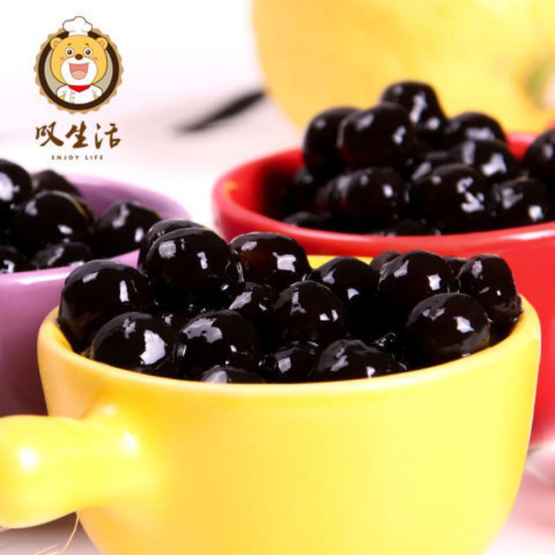 叹生活 珍珠奶茶 珍珠粉圆 黑珍珠豆奶茶甜品原料奶茶店500g一包 樱花珍珠500g