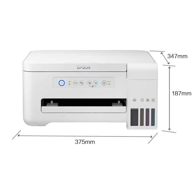 爱普生(EPSON)L4156 喷墨打印机 白色墨仓式 彩色无线多功能一体机 商用办公家用学生作业打印机(打印 复印 扫描 wifi)