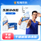 东鹏补水啦电解质饮料1L*12瓶柠檬西柚味于适同款健身运动饮料
