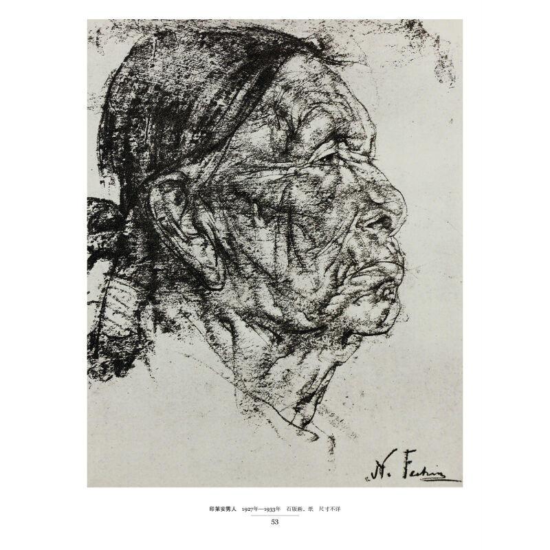 [正版] 费欣素描 人物头像世界美术馆馆藏 费欣画集 西方绘画大师作品
