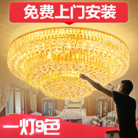 夕牧XiMu品牌大气水晶灯家用别墅高档豪华简欧圆形客厅灯餐厅卧室灯简约现代灯具led吸顶灯灯饰免费安装