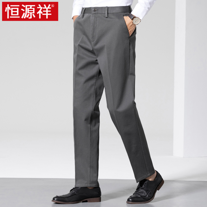 恒源祥100%纯棉休闲裤男春夏季款商务休闲韩版透气薄款男士长裤子高清大图