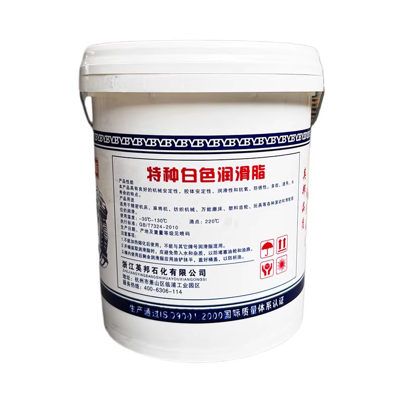 3M 白色特种脂剂PMA27高清大图