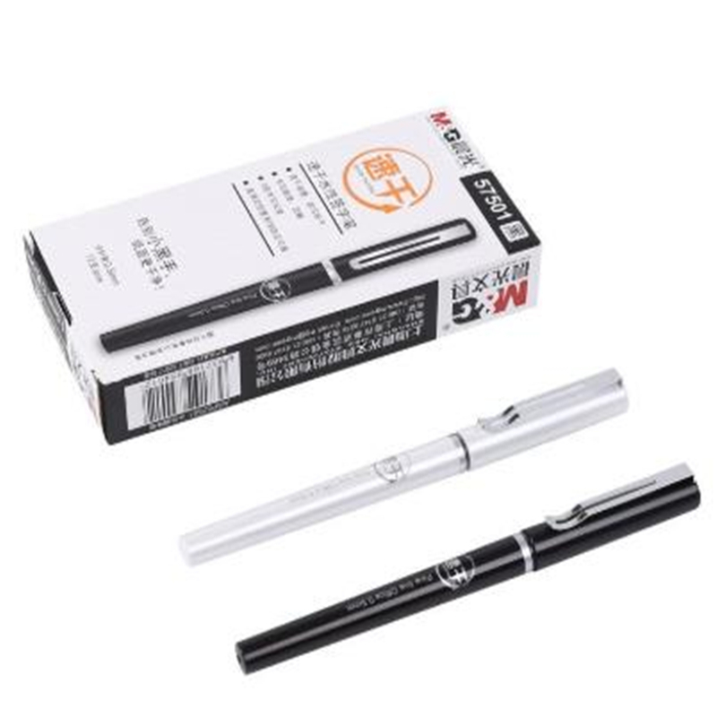 晨光速干签字笔0.5蓝ARP57501DJ点睛