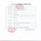 罗脉 腰椎牵引器Y01腰间盘突出 充气式护腰带腰椎劳损固定带非按摩器理疗仪腰托 腰疼腰痛通用透气 腰椎间盘治疗仪腰托