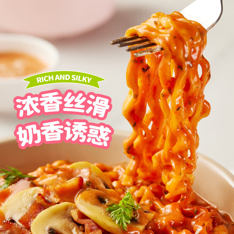 三养火鸡面奶油味杯面80g*6杯 SY-NYB480高清大图