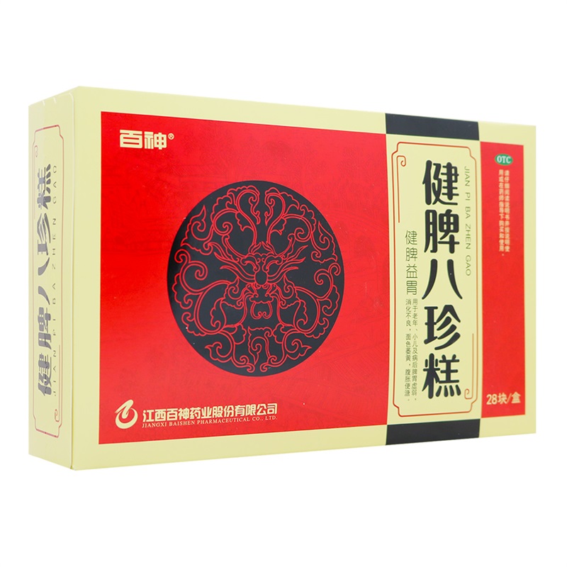 百神健脾八珍糕8.3g*28块/盒 健脾益胃用于老年小儿及病后脾胃虚弱消化不良面色萎黄腹胀便溏高清大图
