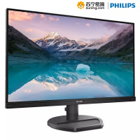 飞利浦(Philips) 243S9A/93 23.8英寸 type-c IPS屏 内置音响 电脑显示器