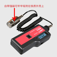 优利德(UNI-T) UT312 测振仪