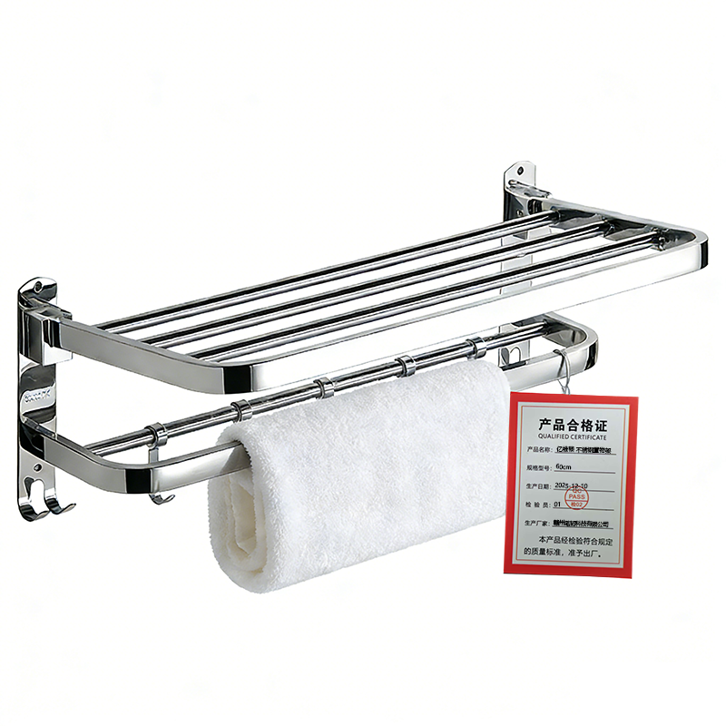 亿维顿 不锈钢置物架 60cm/个高清大图