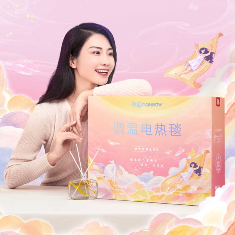 彩虹化纤印花单人电热毯1.5*0.7米 T1570高清大图