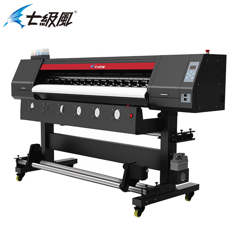 七级风 打印设备 G-1600E Plus 喷墨打印机 B0 彩色