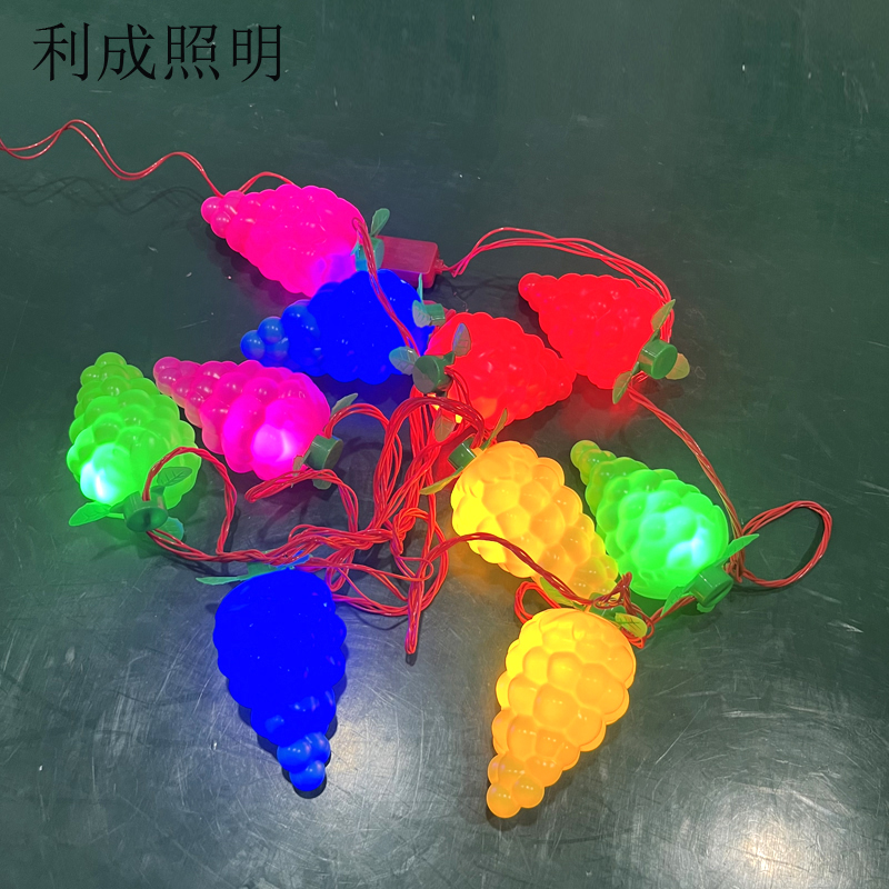 利成照明 LED灯笼串 5米10灯 葡萄款高清大图