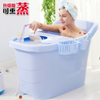 洗澡桶塑料特大号沐浴桶带盖家用儿童浴盆泡澡桶塑料浴缸绿色适合身高1.75米波迷娜BOMINA